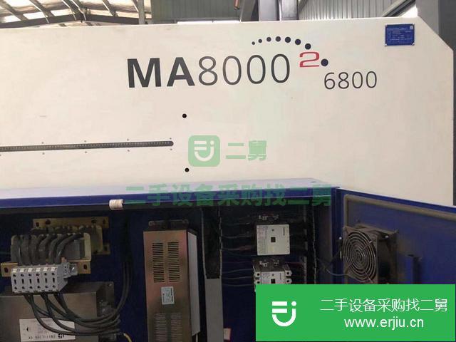 廣東出售二手海天注塑機