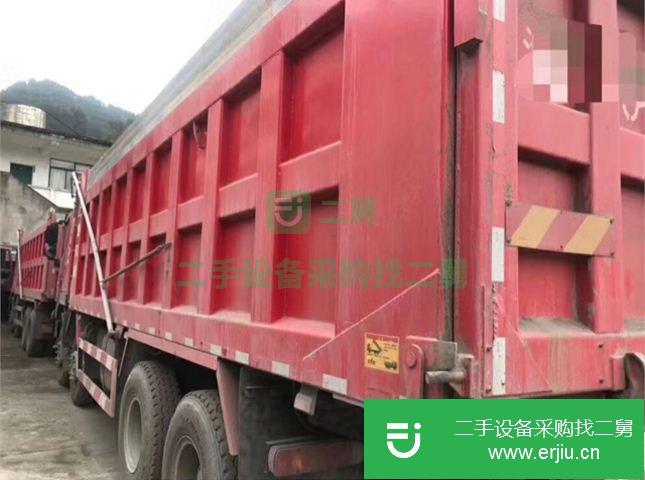 重慶出售二手上汽紅巖杰獅自卸車