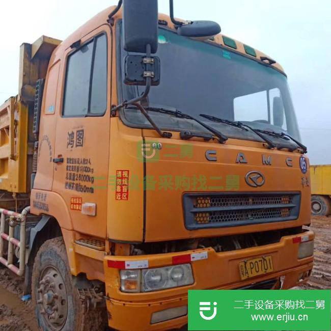 湖北出售二手華菱重卡自卸車