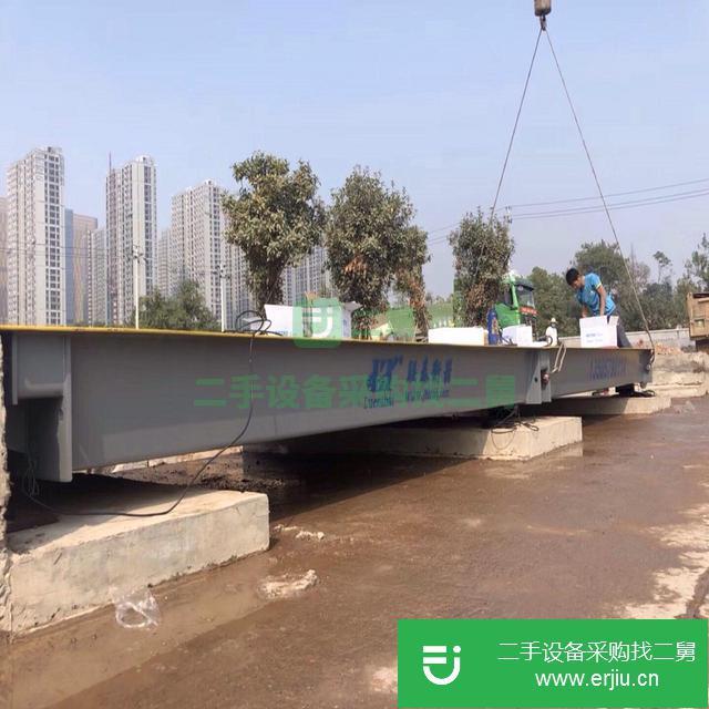 浙江出售二手地磅