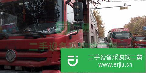陜西出售二手東風大力神自卸車