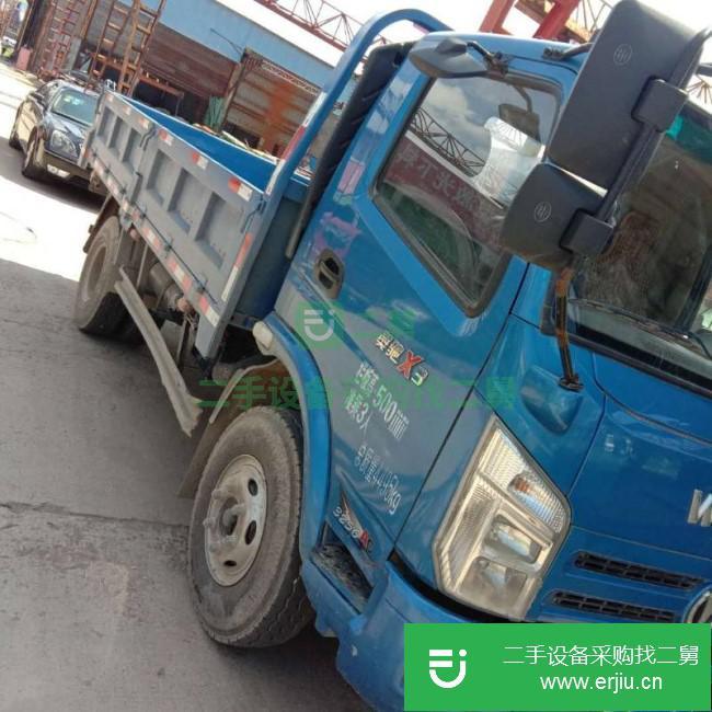 山東出售二手飛碟奧馳自卸車