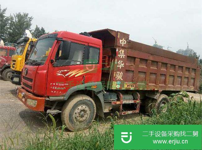河南出售二手一汽解放自卸車