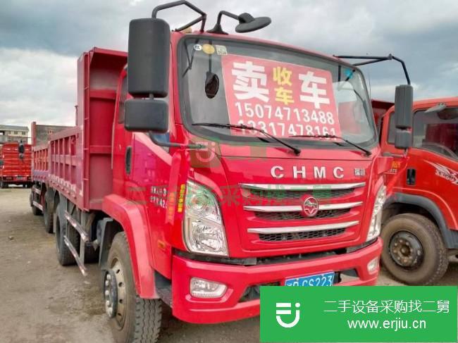 湖南出售二手南駿瑞越自卸車