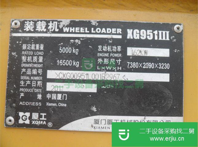 安微出售二手廈工XG951III輪式裝載機