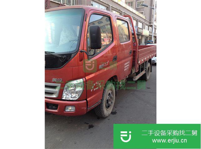 吉林出售二手福田奧鈴載貨車