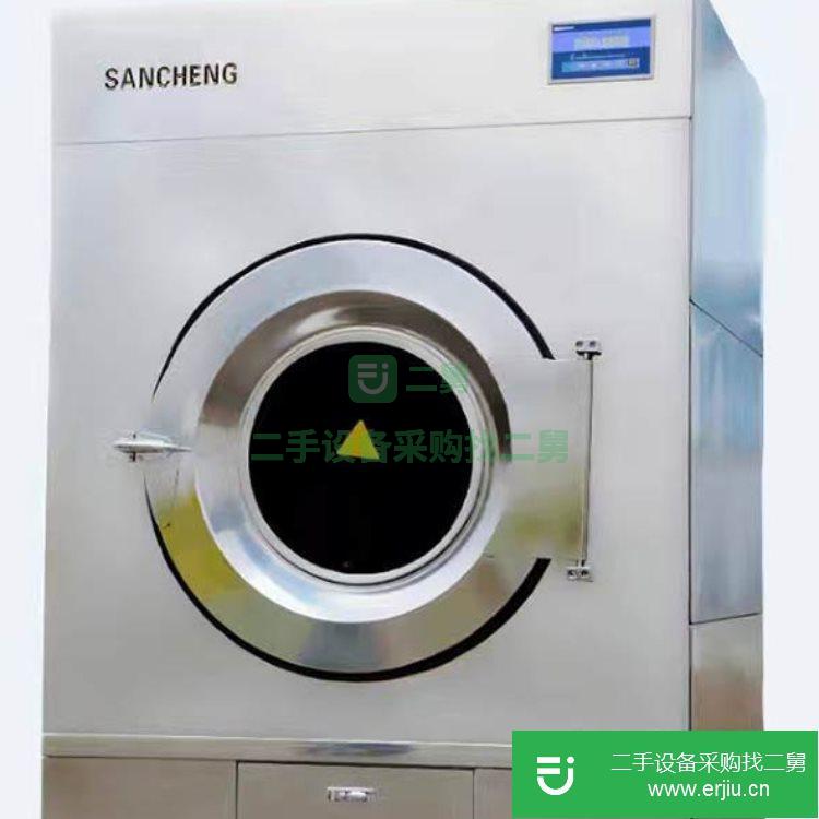 重慶出售二手干洗機