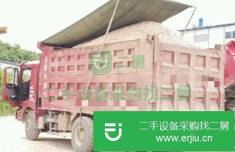 安徽出售二手一汽解放自卸車