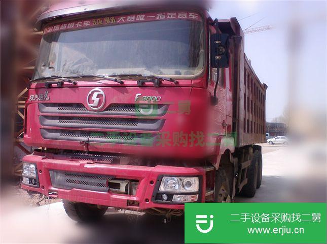 河北出售陜汽重卡德龍F3000自卸車