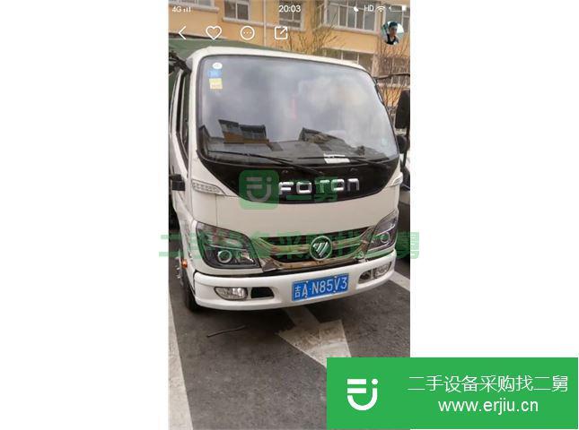 吉林出售二手白鳥貨車