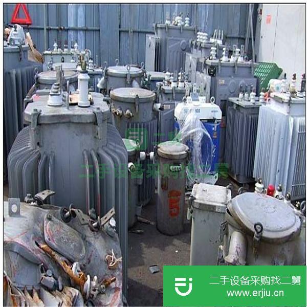 北京出售二手變壓器