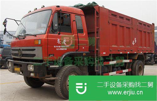 重慶出售二手東風(fēng)自卸車