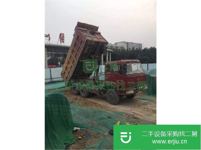 江蘇出售二手上汽紅巖自卸車