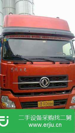 重慶出售二手東風天龍粉粒物料運輸車