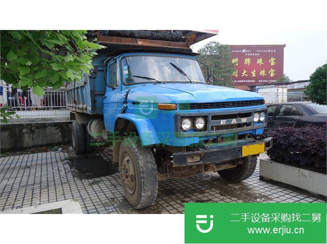 安徽出售二手一汽柳特自卸車