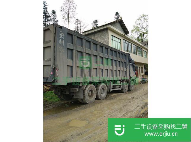 貴州出售二手中國重汽貨車