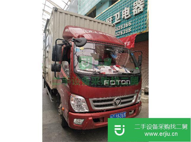 安徽出售福田奧鈴貨車 160馬力