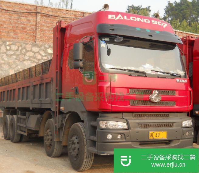 湖南出售二手霸龍自卸車