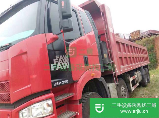 廣東出售二手一汽解放自卸車