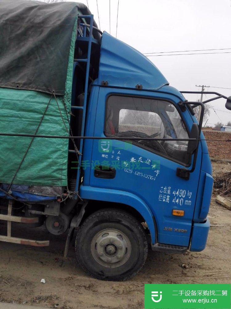 陜西出售二手躍進牌貨車