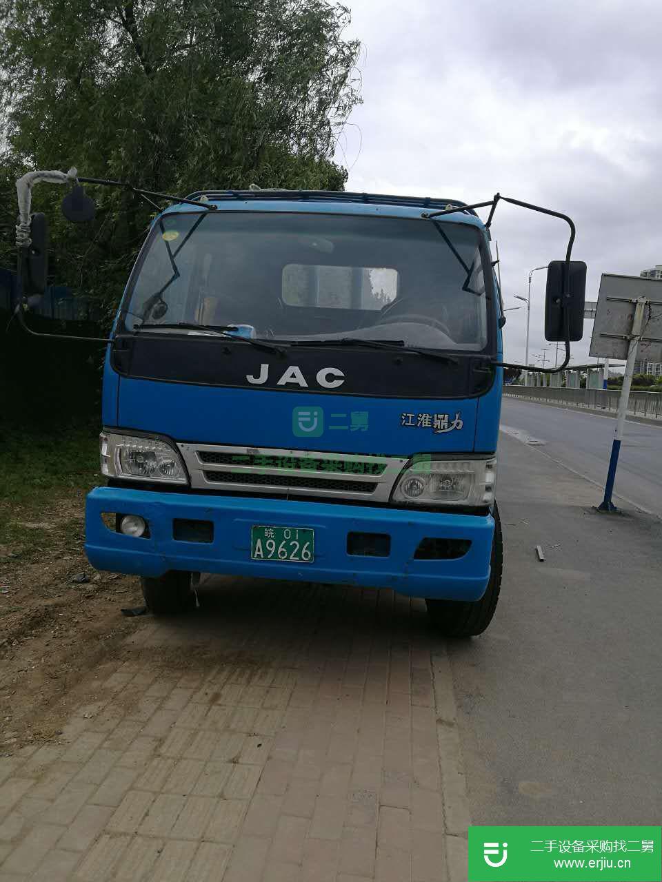 安徽出售二手江淮自卸車