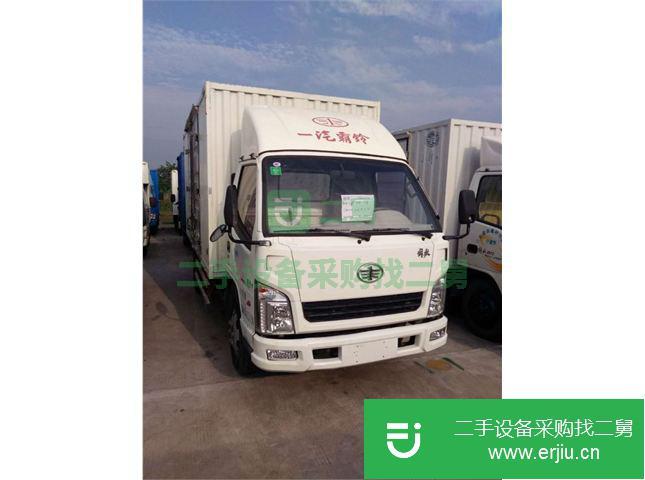 浙江出售二手解放廂式貨車