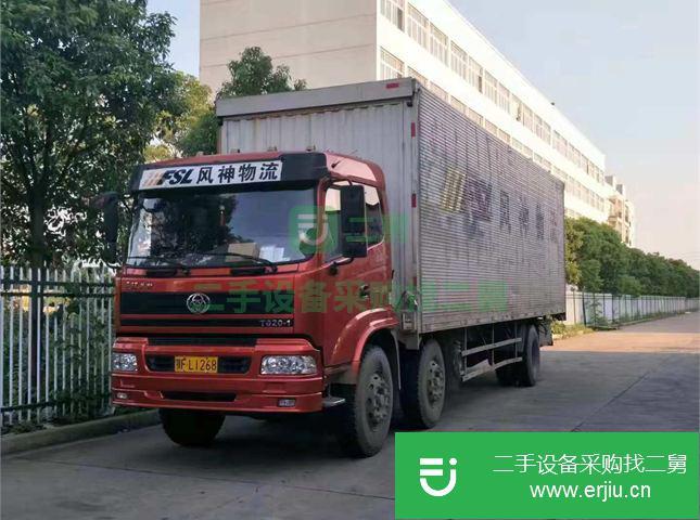 湖北出售二手三環(huán)十通重型廂式貨車 220馬力