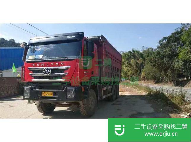 云南出售二手上汽紅巖自卸車