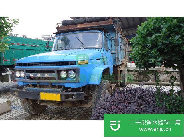安徽出售二手一汽柳特自卸車