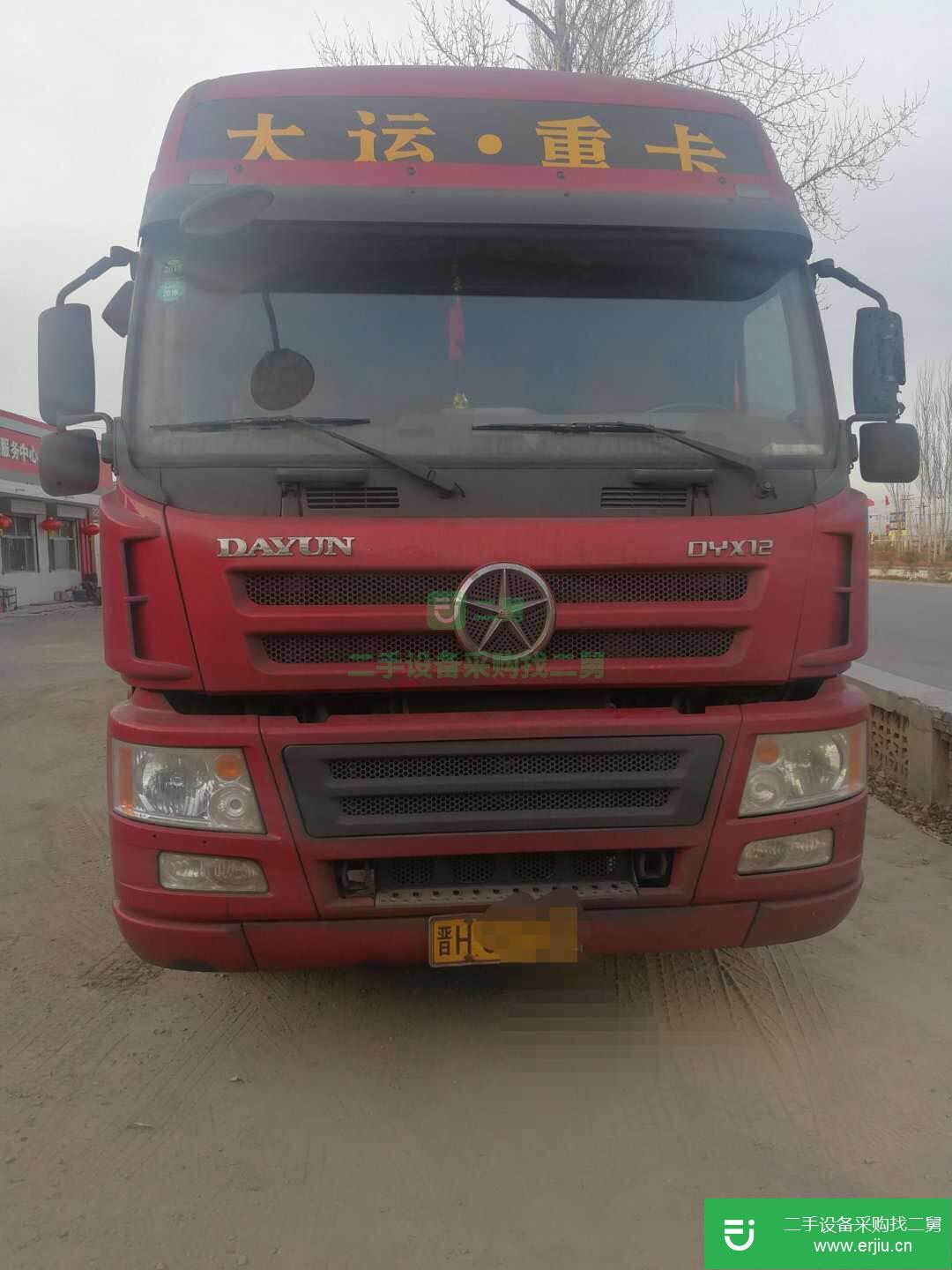 山西出售二手大運重卡半掛車