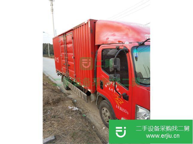 江蘇出售二手青島解放箱式貨車(chē)
