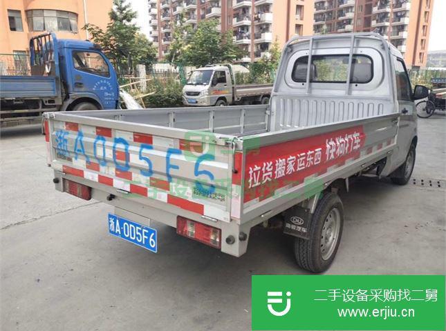 浙江出售二手南駿汽車(chē)載貨車(chē)