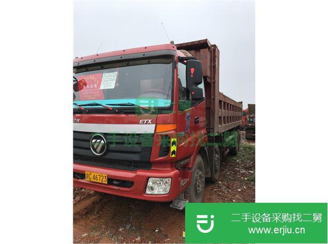 江西出售二手福田歐曼自卸車