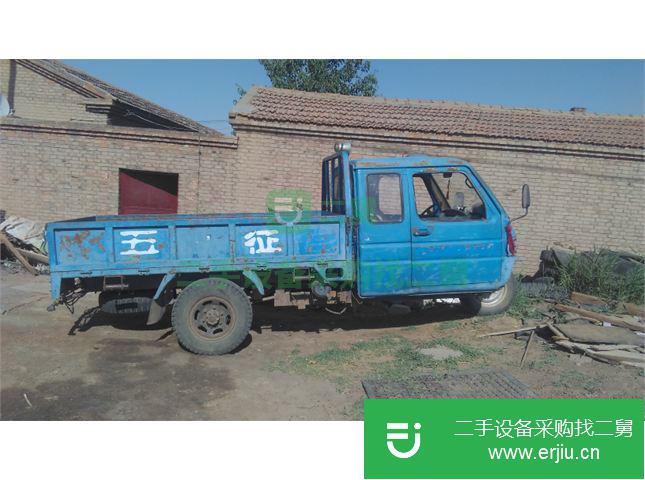 內蒙古出售二手五征奧馳貨車