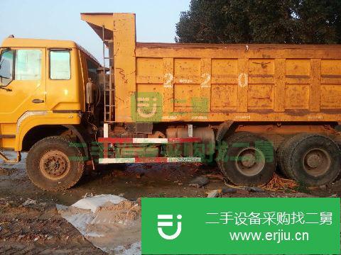 北京出售二手上汽紅巖自卸車