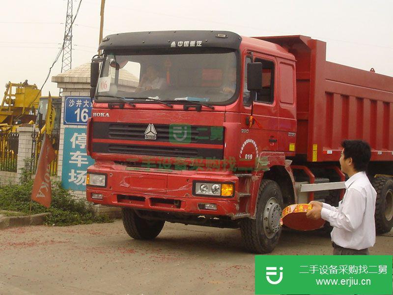 河南出售二手的自卸車