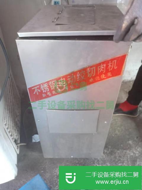 遼寧出售二手切肉機