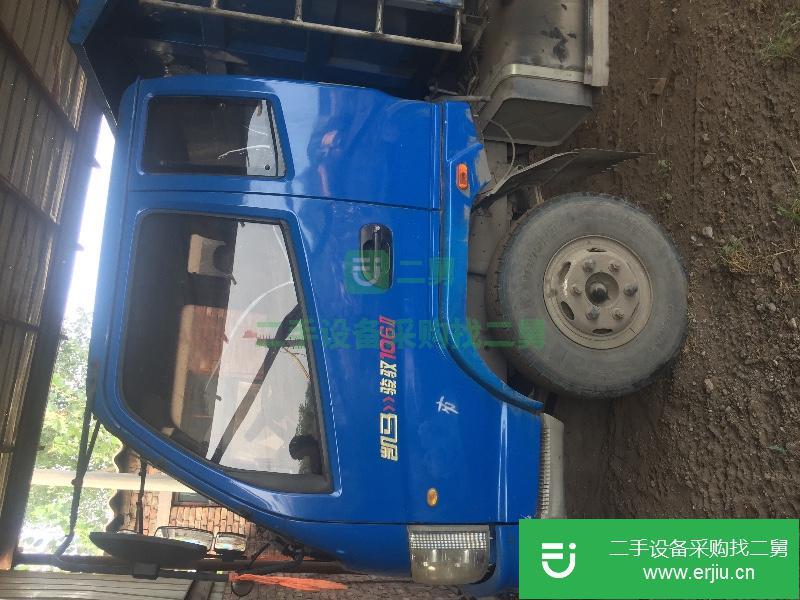 河北出售二手凱馬自卸車