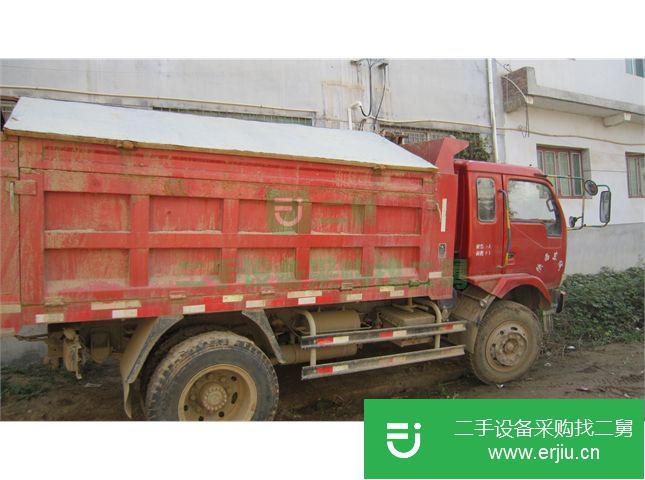陜西出售二手陜汽重卡自卸車