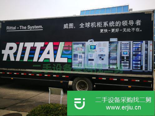 上海出售二手福田歐曼貨車