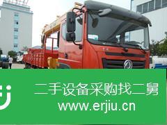 湖北出售二手東風隨車吊