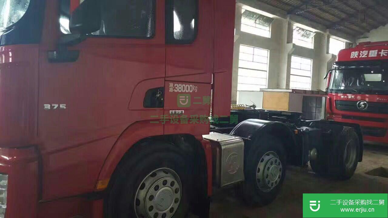 湖北出售二手陜汽德龍牽引車