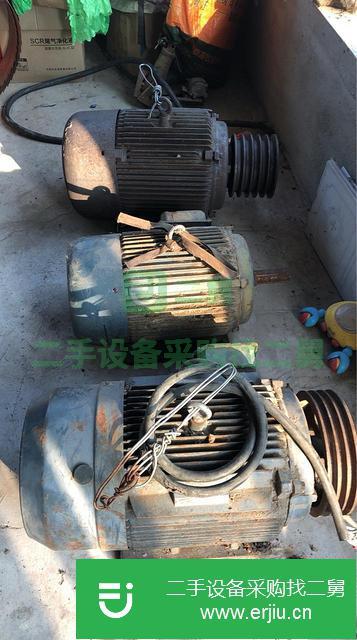 遼寧出售二手三相電機