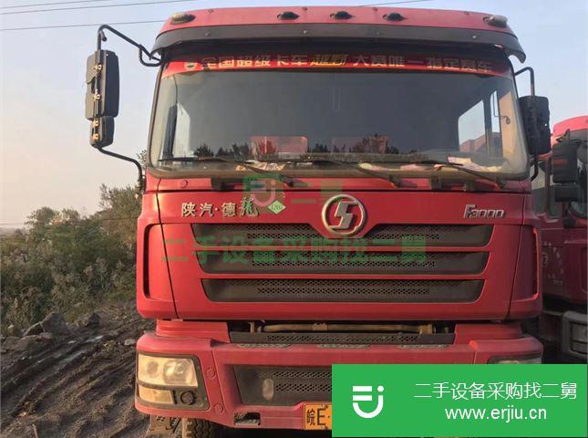 安徽出售二手陜汽重卡德龍自卸車 380馬力