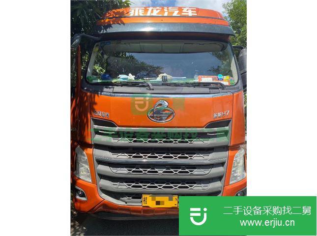 廣西出售二手東風柳汽乘龍H7載貨車  420馬力