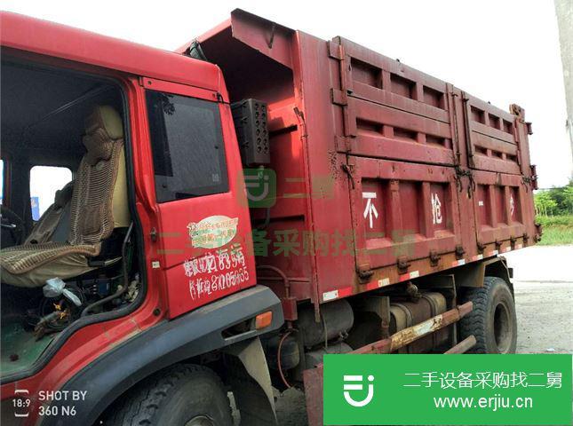 廣西出售二手一汽解放J6P自卸車