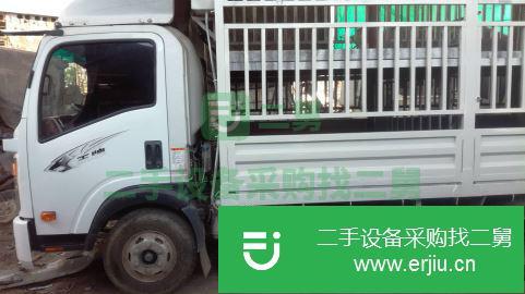 福建出售二手重汽王牌倉欄式貨車
