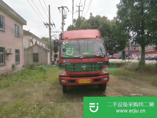 山東出售二手歐馬可高欄載貨車