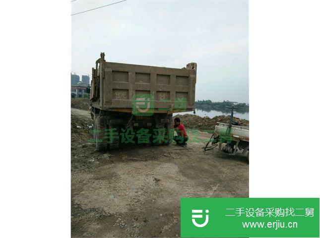 安徽出售福田歐曼自卸車 ETX-9系