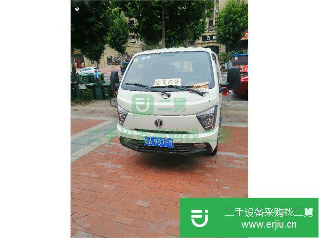 安徽出售二手奧馳貨車